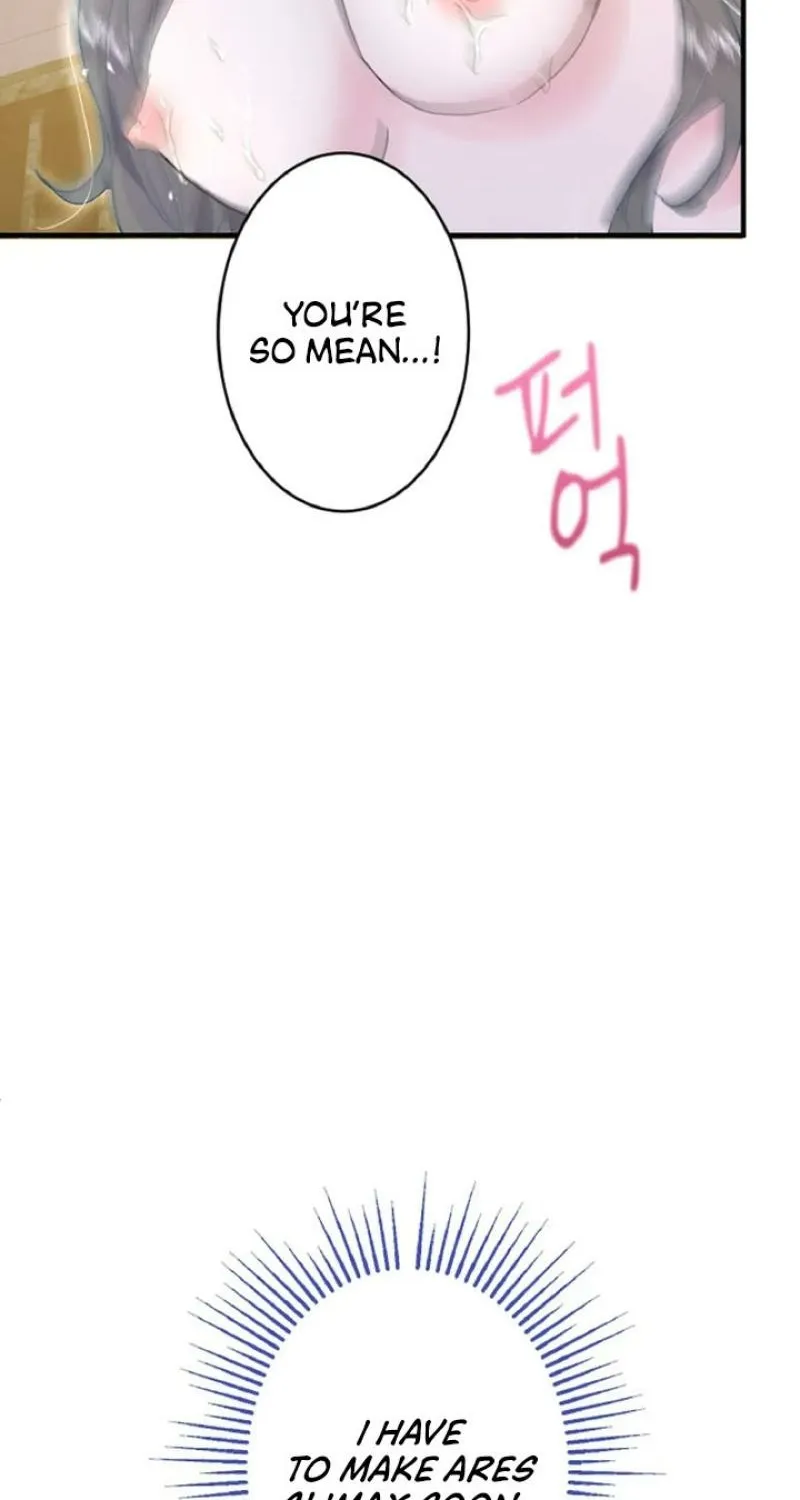 Read Kinki no Ko chapter 47 image 49 on Lezhin