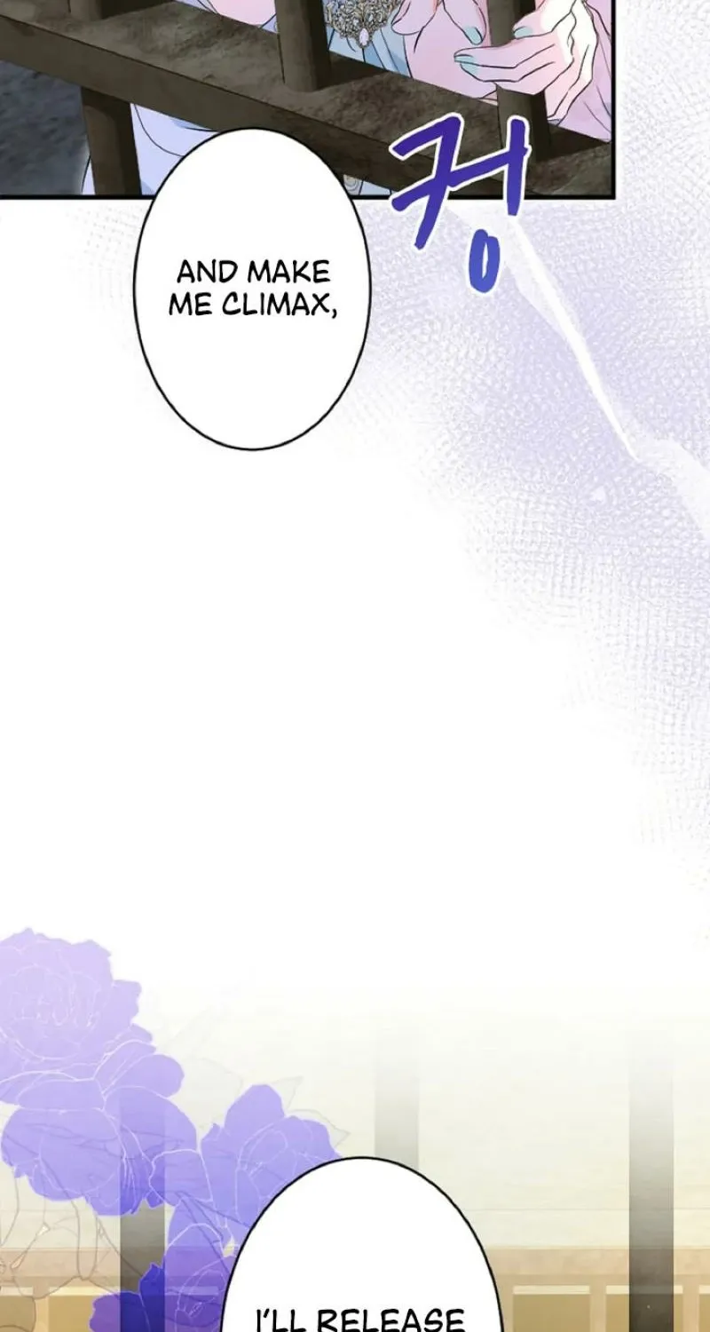Read Kinki no Ko chapter 47 image 6 on Lezhin