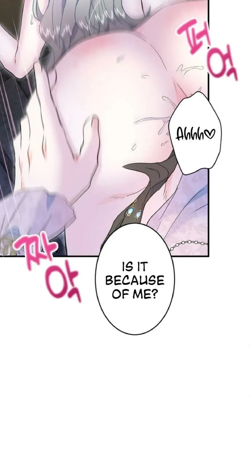 Read Kinki no Ko chapter 47 image 62 on Lezhin