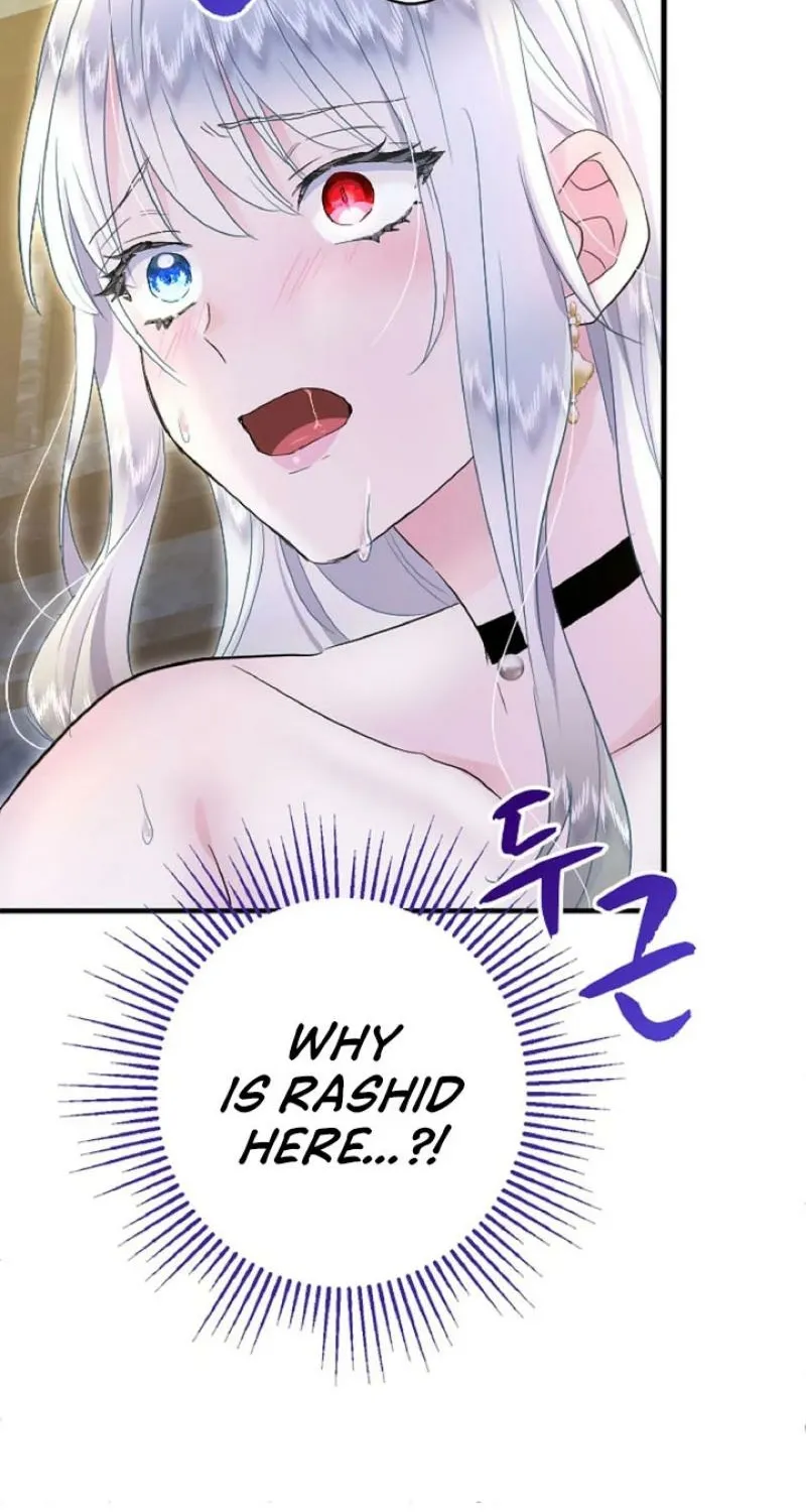 Read Kinki no Ko chapter 47 image 68 on Lezhin