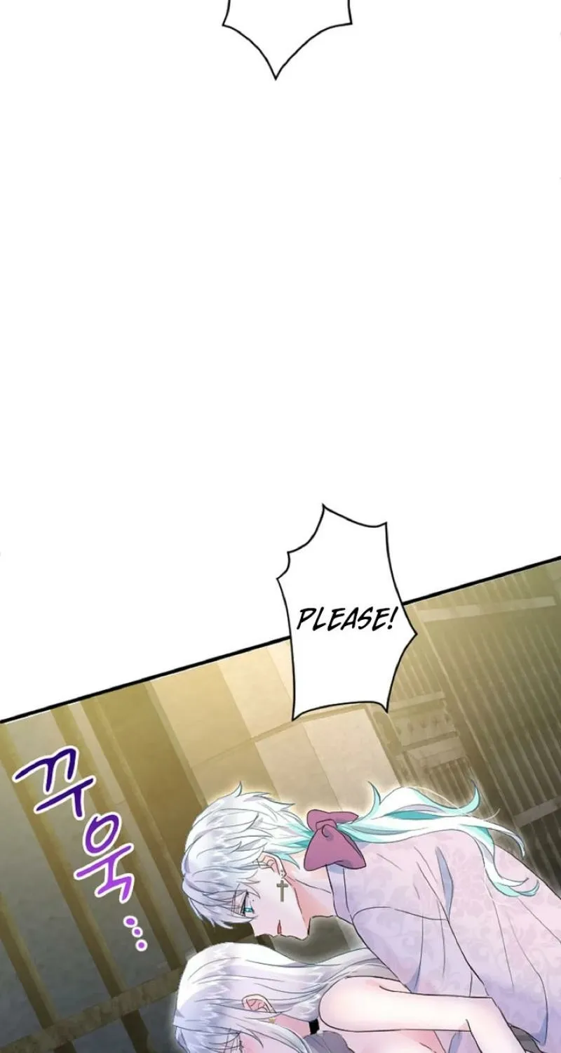 Read Kinki no Ko chapter 47 image 73 on Lezhin