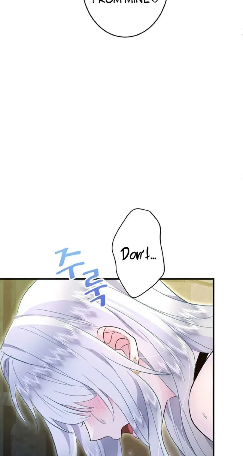 Read Kinki no Ko chapter 47 image 77 on Lezhin