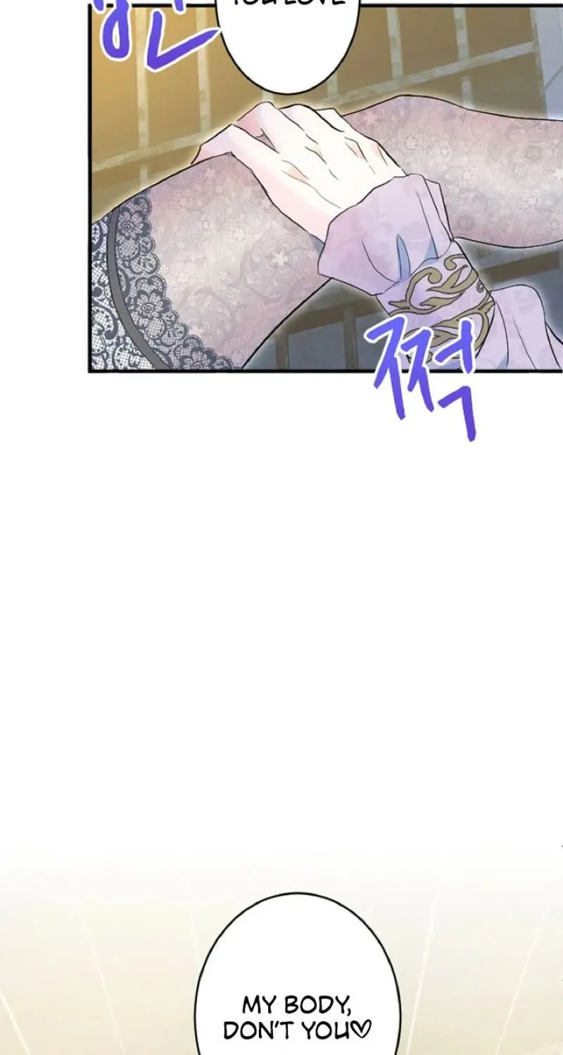 Read Kinki no Ko chapter 47 image 79 on Lezhin