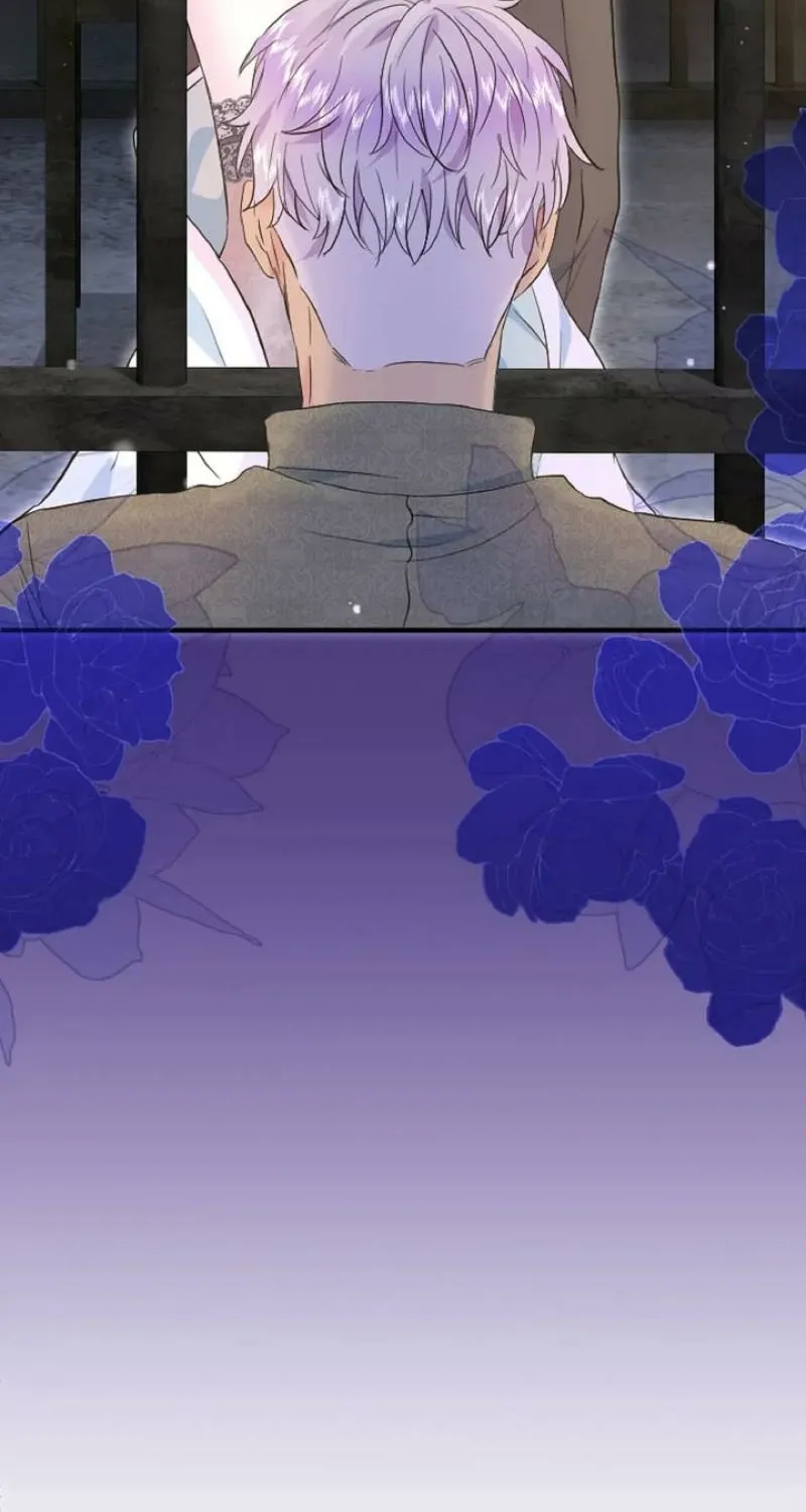 Read Kinki no Ko chapter 47 image 8 on Lezhin