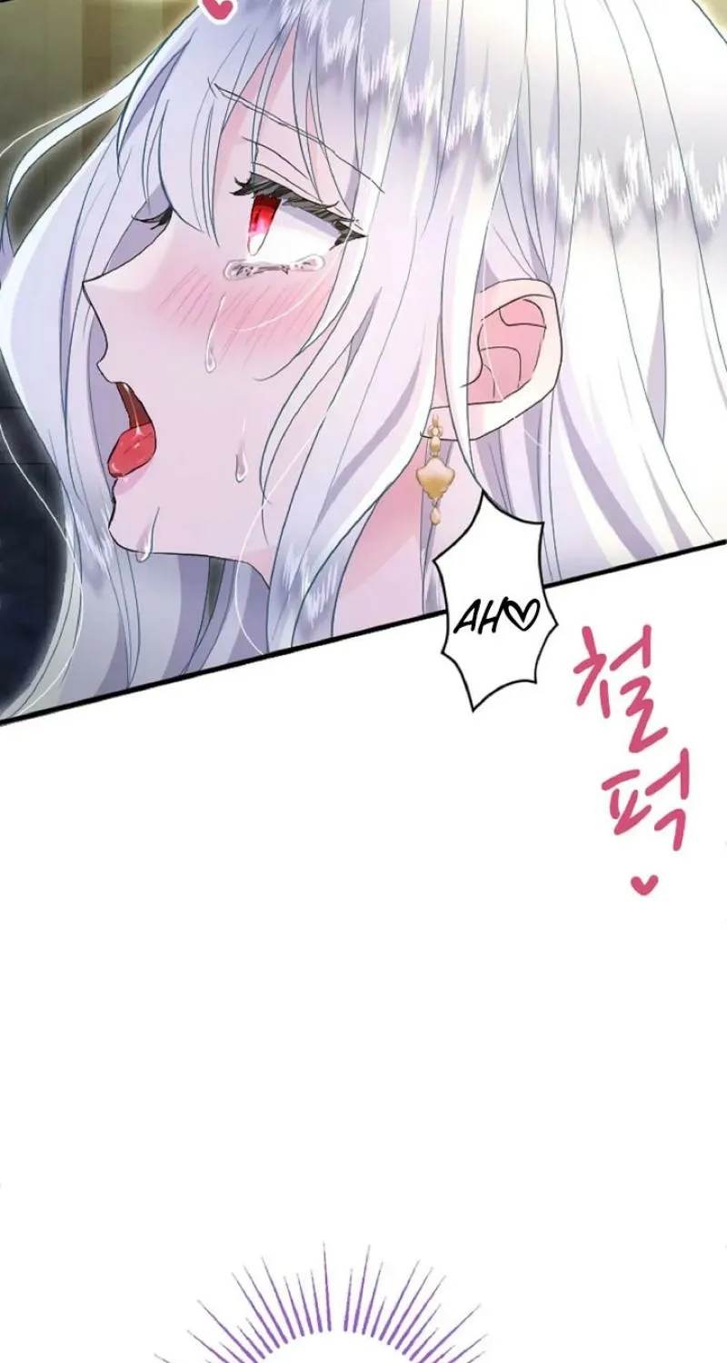 Read Kinki no Ko chapter 47 image 84 on Lezhin