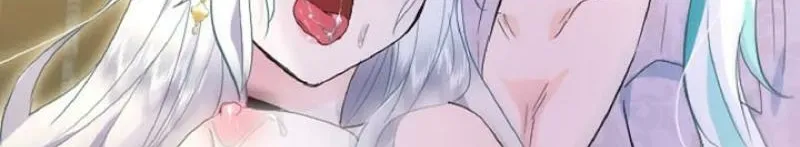 Read Kinki no Ko chapter 47 image 87 on Lezhin