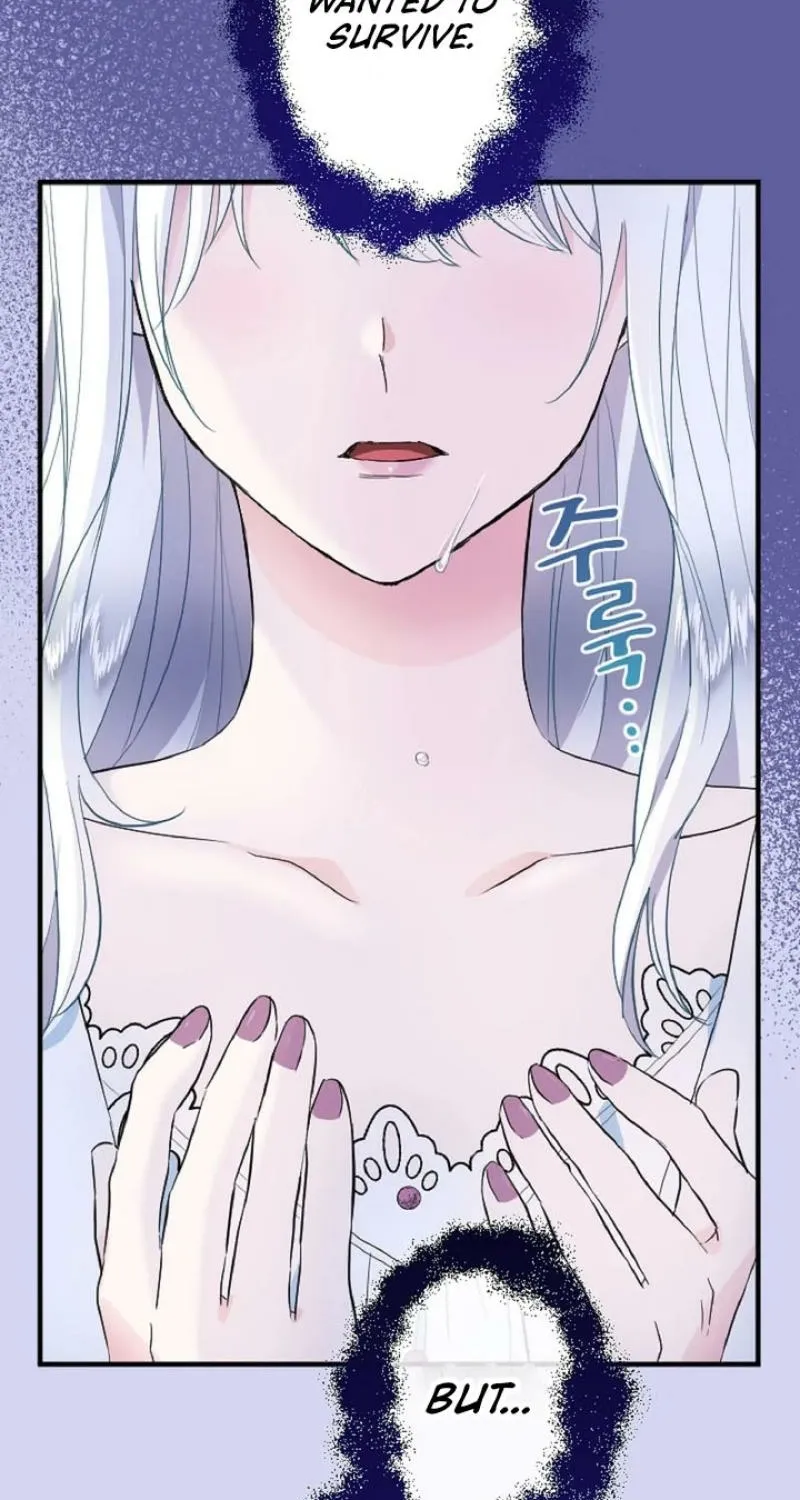 Read Kinki no Ko chapter 48 image 14 on Lezhin