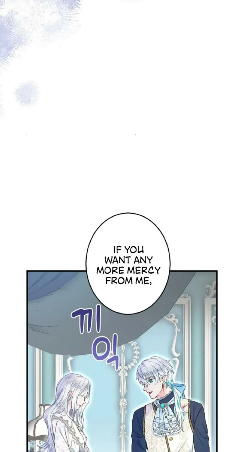 Read Kinki no Ko chapter 48 image 29 on Lezhin