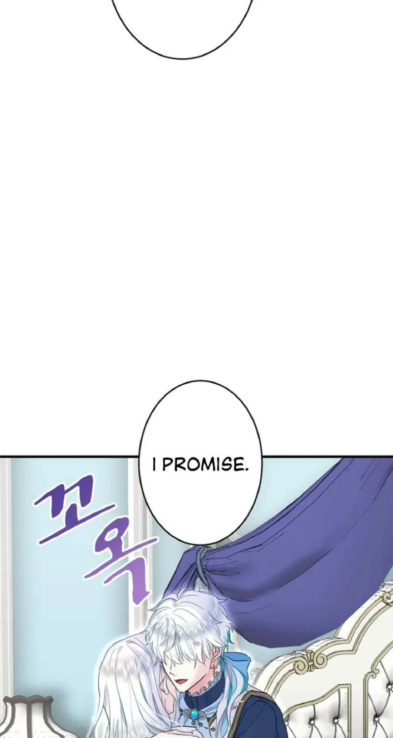 Read Kinki no Ko chapter 48 image 49 on Lezhin
