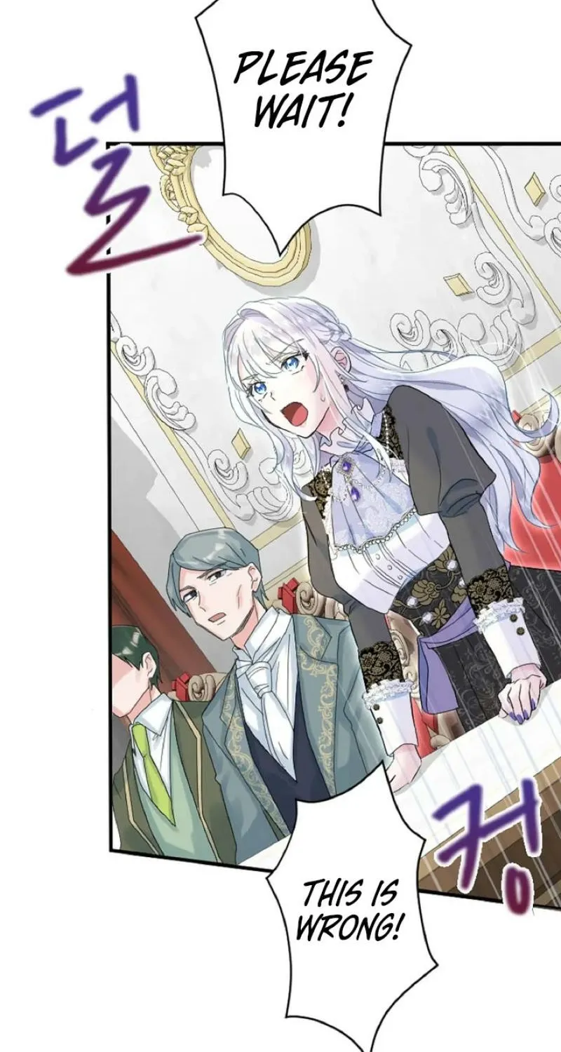 Read Kinki no Ko chapter 48 image 61 on Lezhin