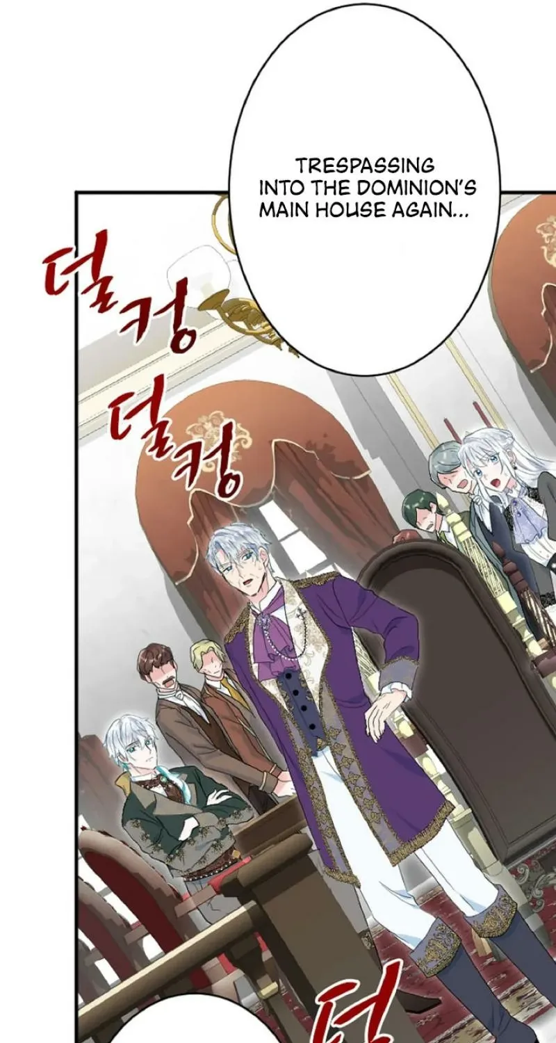 Read Kinki no Ko chapter 48 image 82 on Lezhin