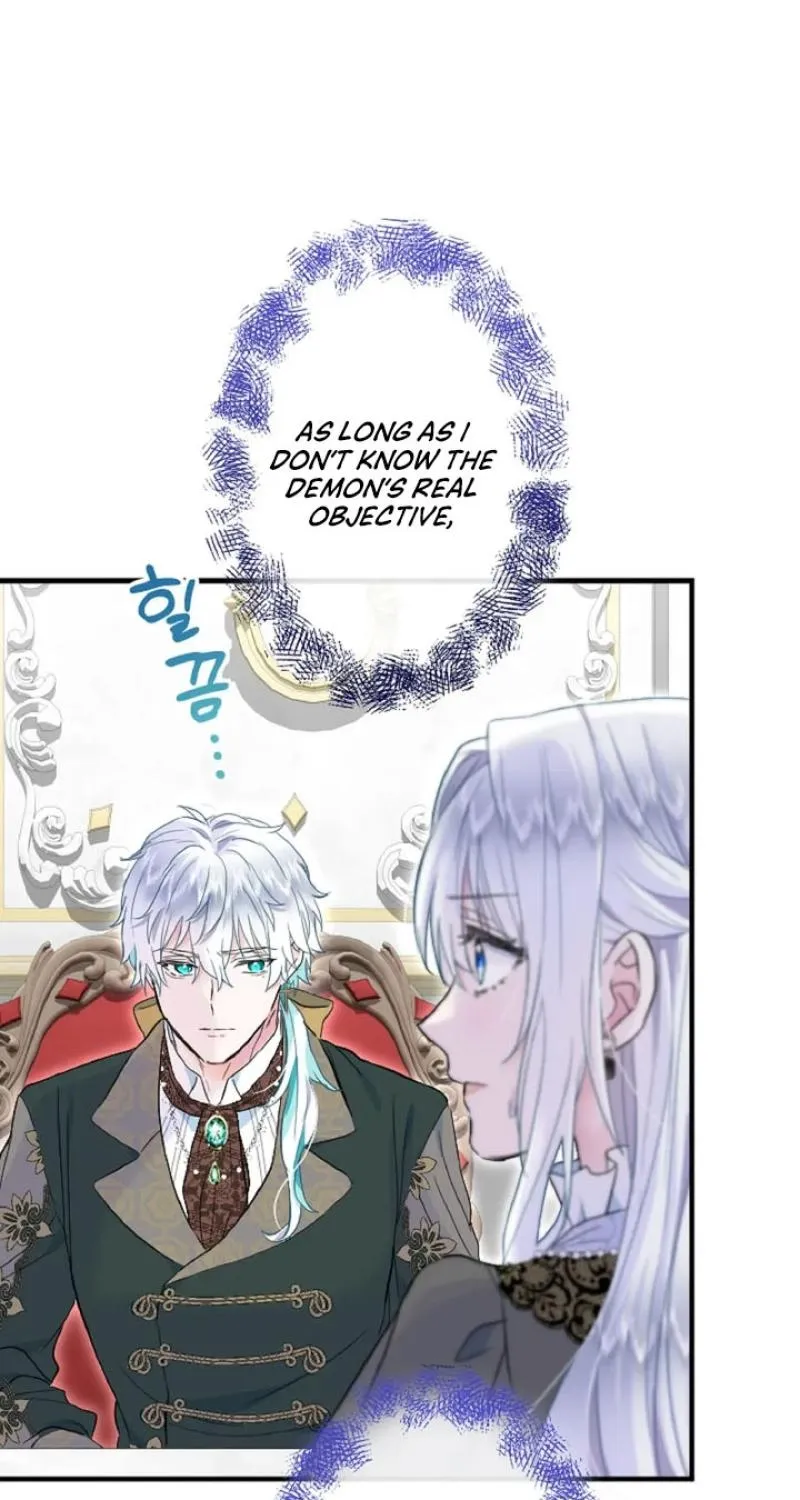 Read Kinki no Ko chapter 49 image 12 on Lezhin