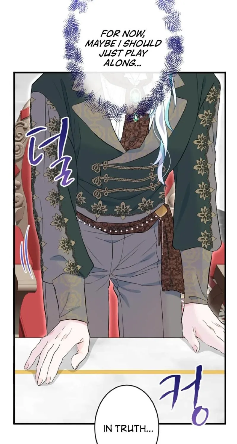 Read Kinki no Ko chapter 49 image 14 on Lezhin