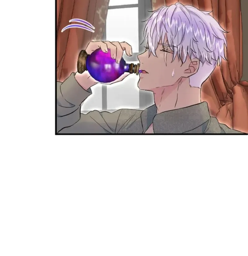 Read Kinki no Ko chapter 49 image 35 on Lezhin