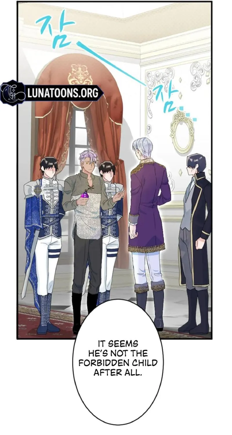 Read Kinki no Ko chapter 49 image 36 on Lezhin