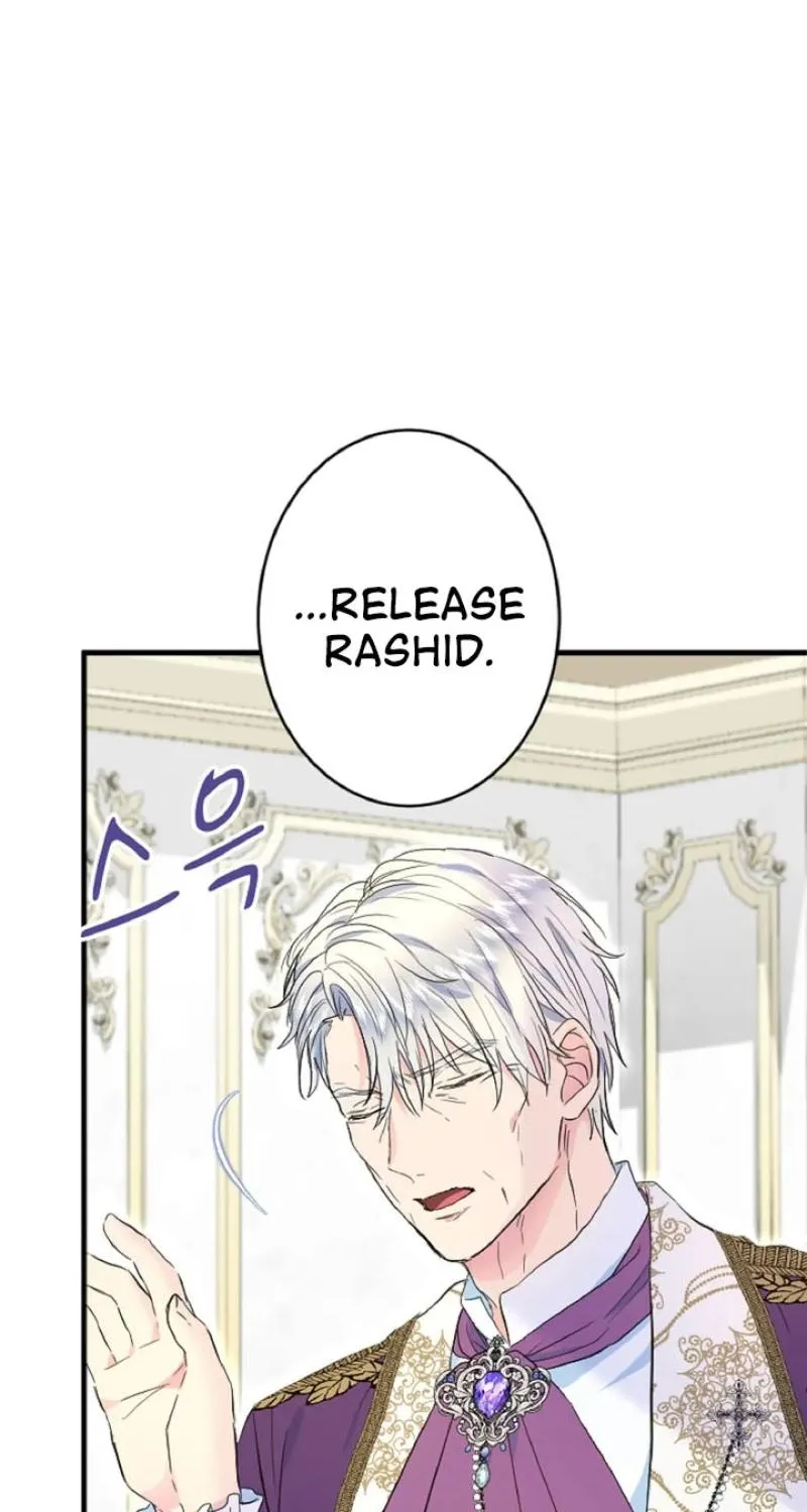 Read Kinki no Ko chapter 49 image 37 on Lezhin
