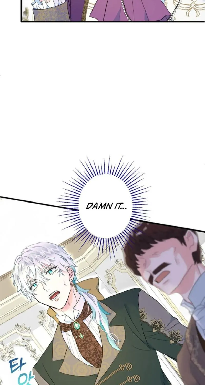 Read Kinki no Ko chapter 49 image 38 on Lezhin