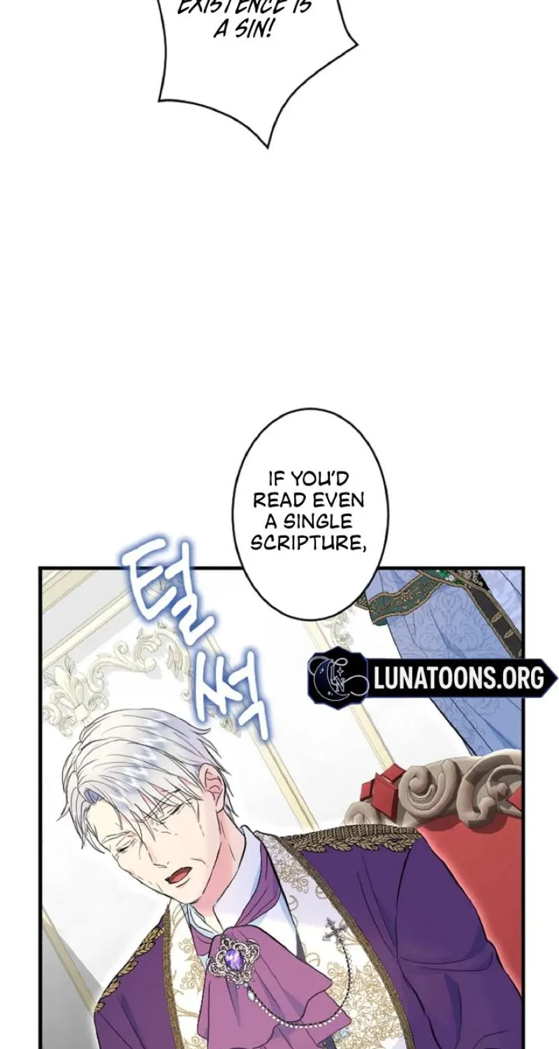 Read Kinki no Ko chapter 49 image 78 on Lezhin