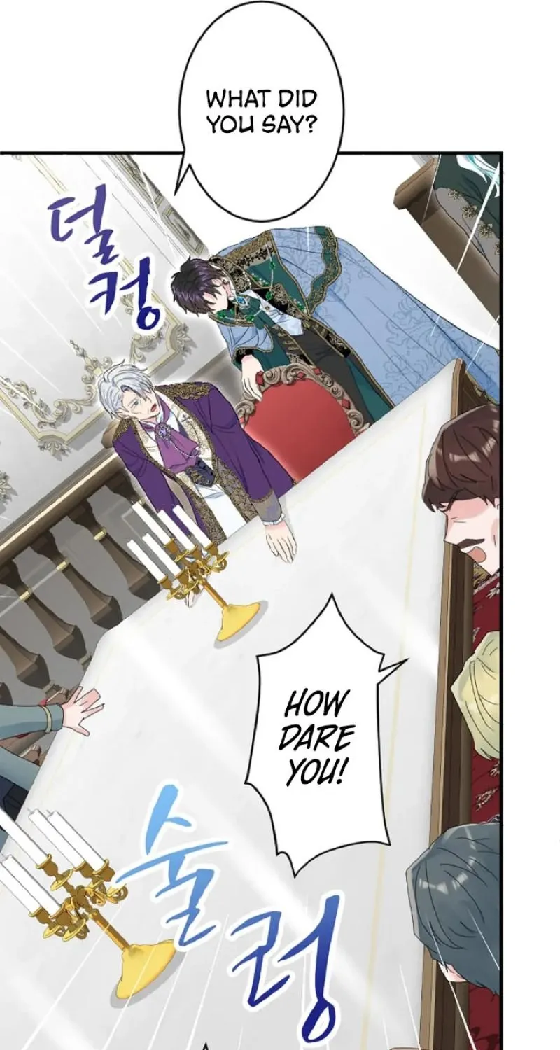 Read Kinki no Ko chapter 49 image 84 on Lezhin