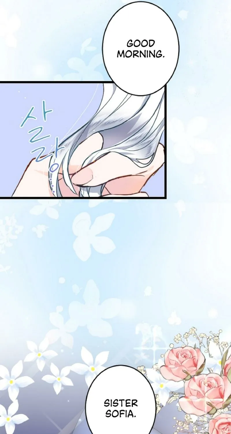 Read Kinki no Ko chapter 5 image 12 on Lezhin