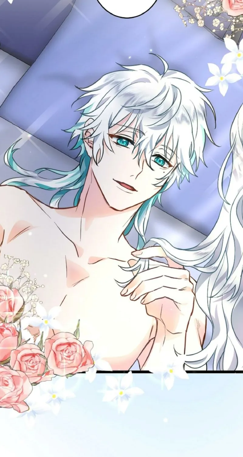 Read Kinki no Ko chapter 5 image 13 on Lezhin