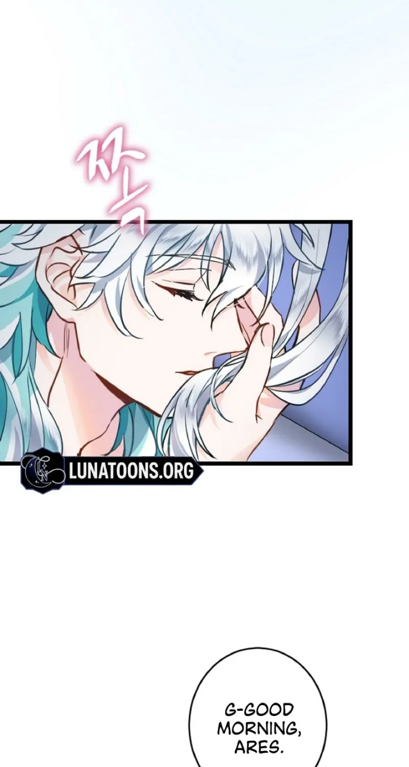 Read Kinki no Ko chapter 5 image 14 on Lezhin