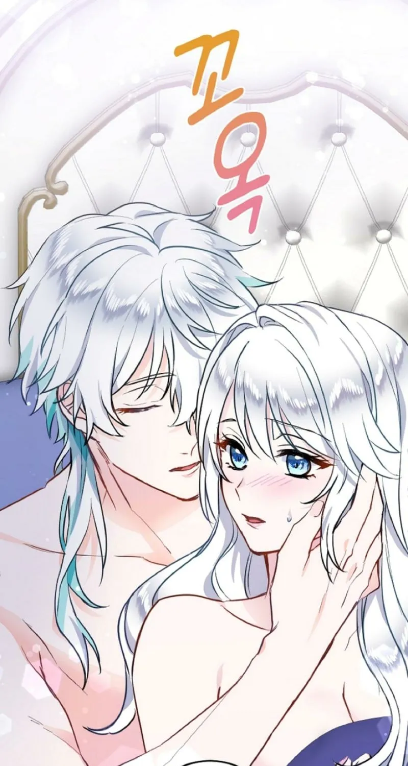 Read Kinki no Ko chapter 5 image 22 on Lezhin