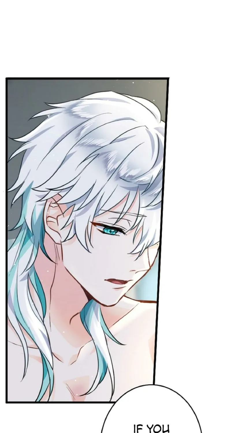 Read Kinki no Ko chapter 5 image 25 on Lezhin