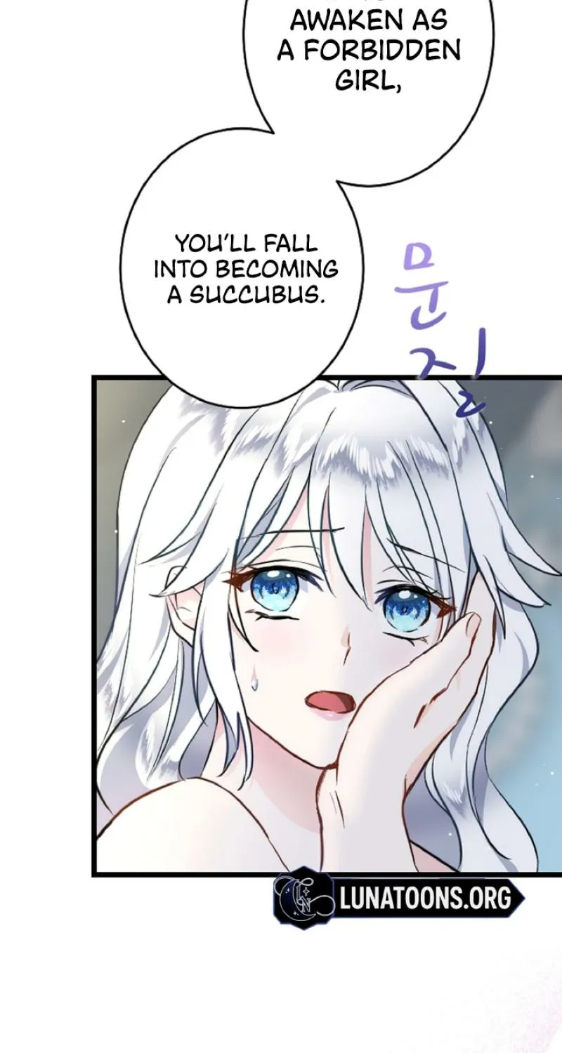 Read Kinki no Ko chapter 5 image 26 on Lezhin