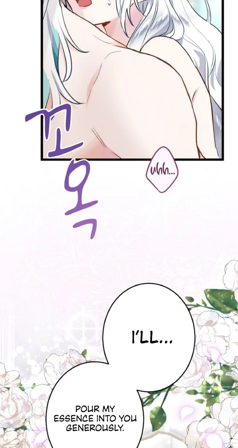 Read Kinki no Ko chapter 5 image 33 on Lezhin