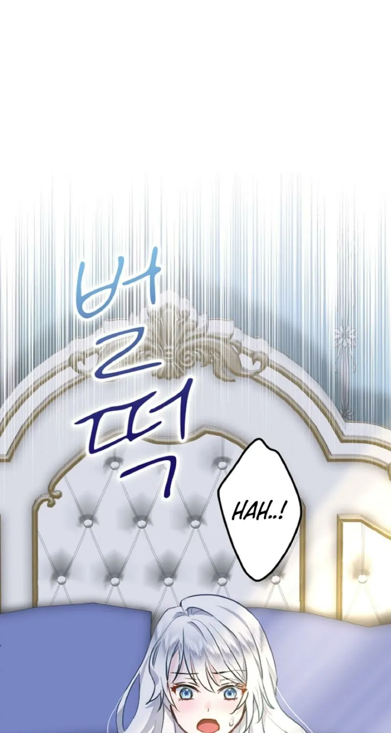 Read Kinki no Ko chapter 5 image 4 on Lezhin