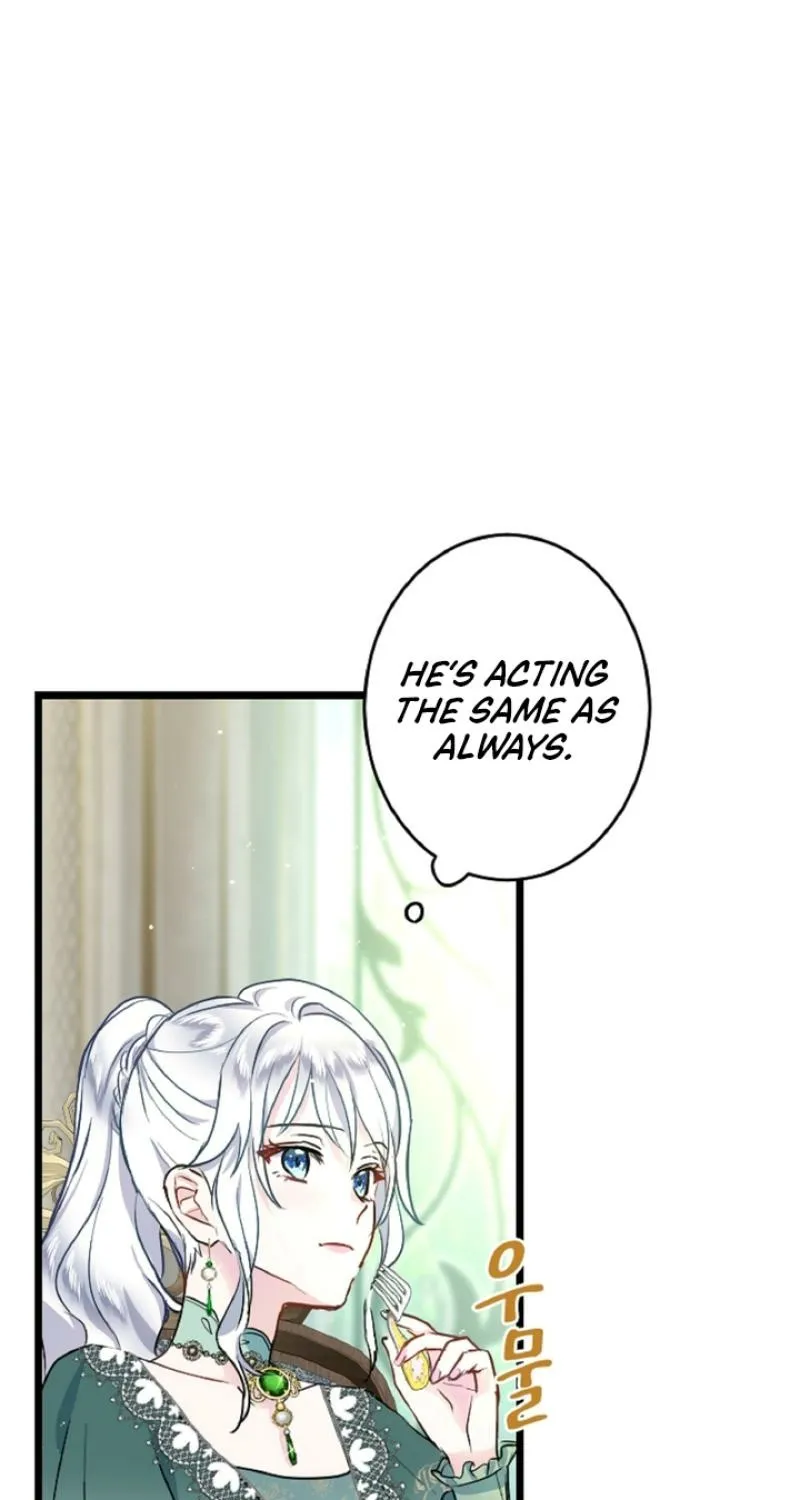 Read Kinki no Ko chapter 5 image 40 on Lezhin