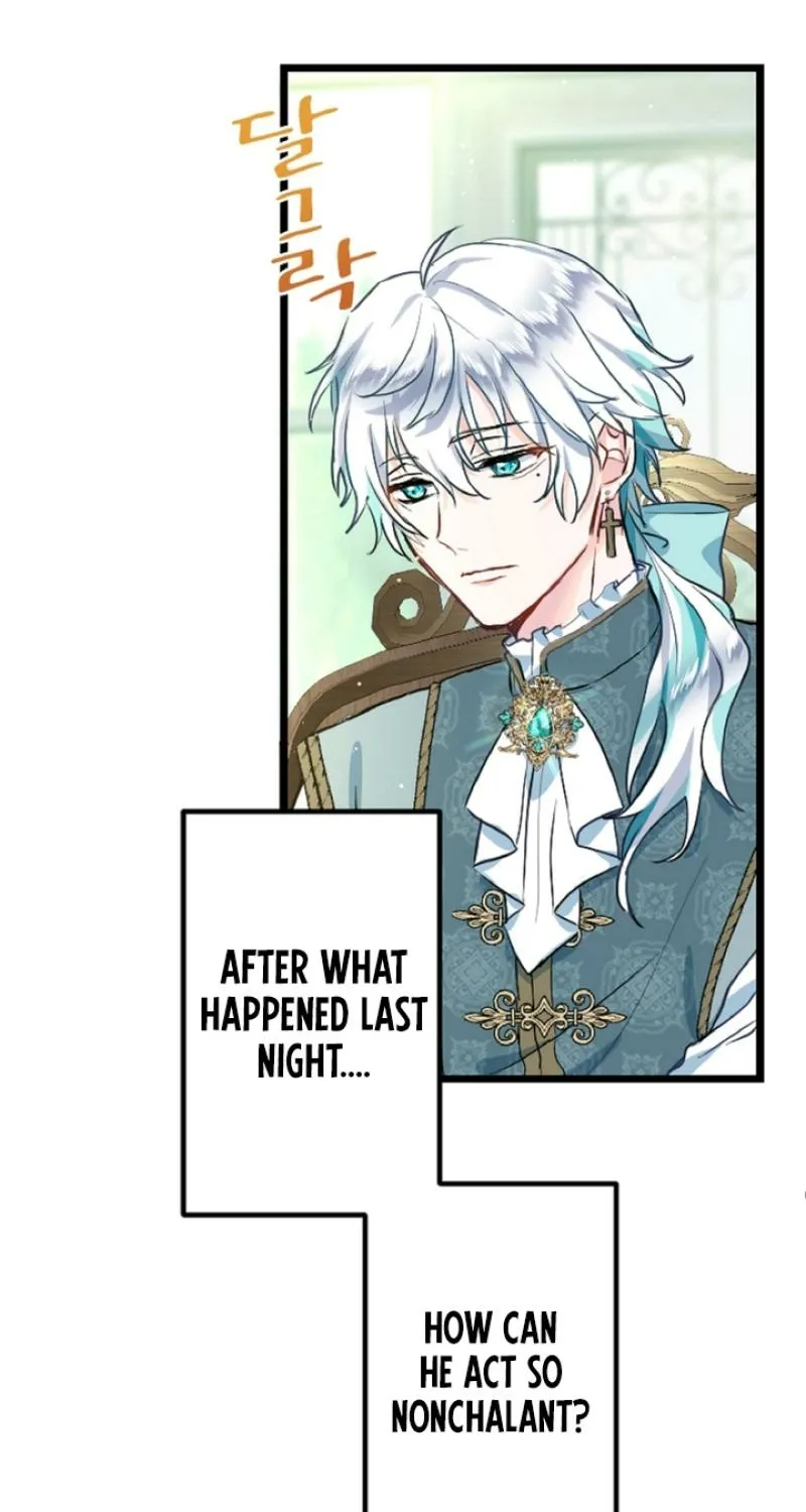 Read Kinki no Ko chapter 5 image 42 on Lezhin