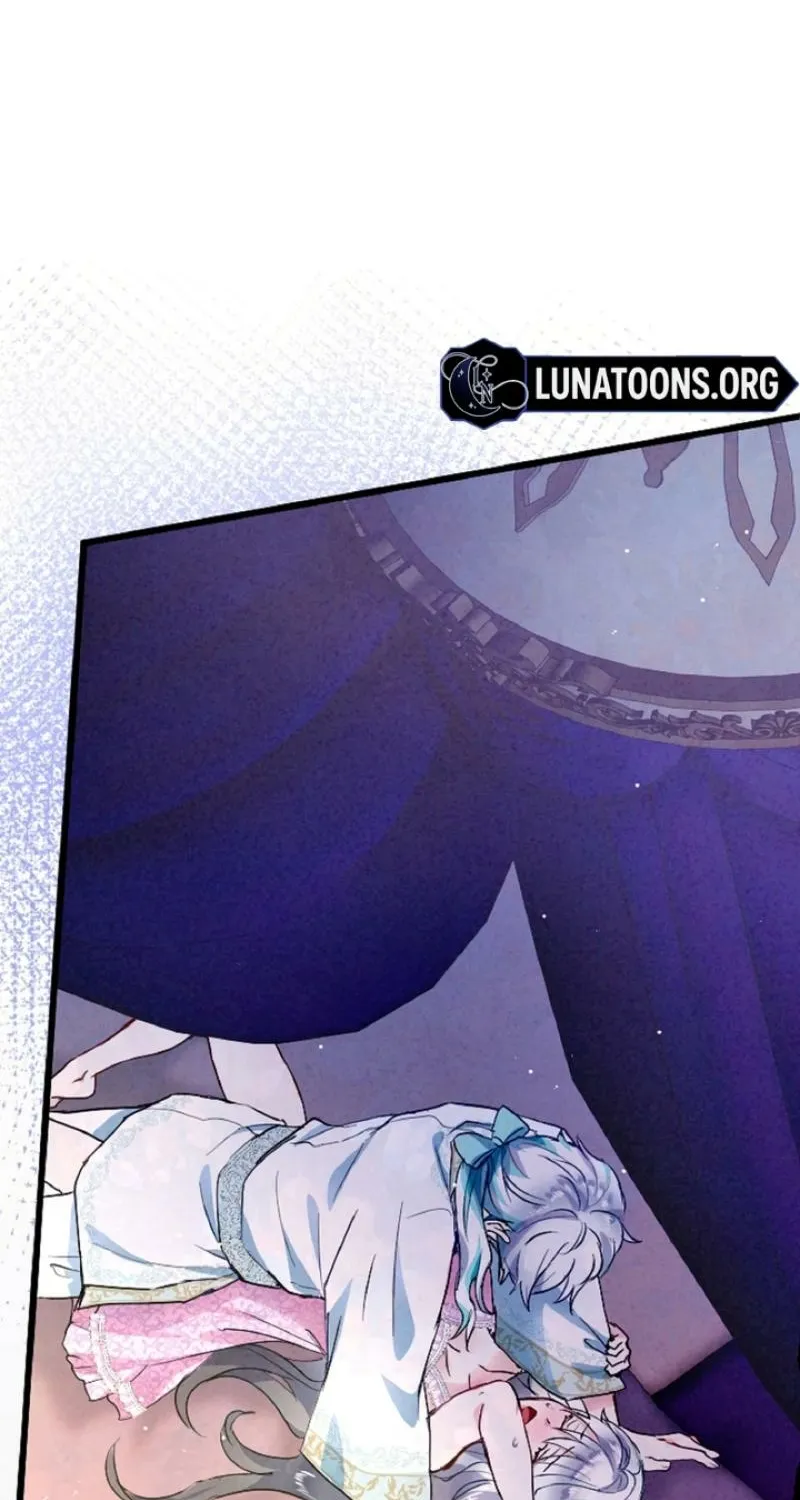 Read Kinki no Ko chapter 5 image 61 on Lezhin