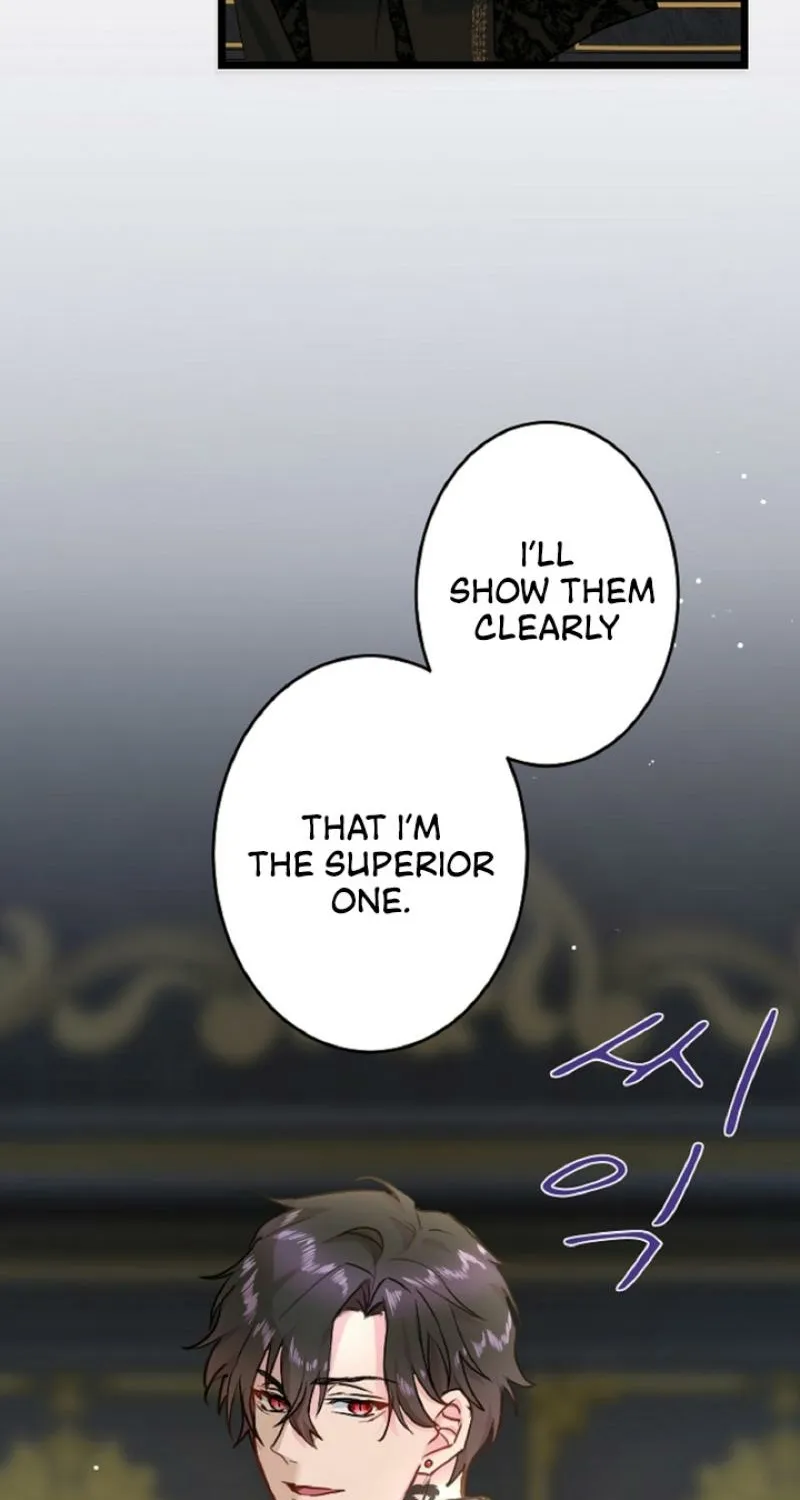 Read Kinki no Ko chapter 5 image 81 on Lezhin