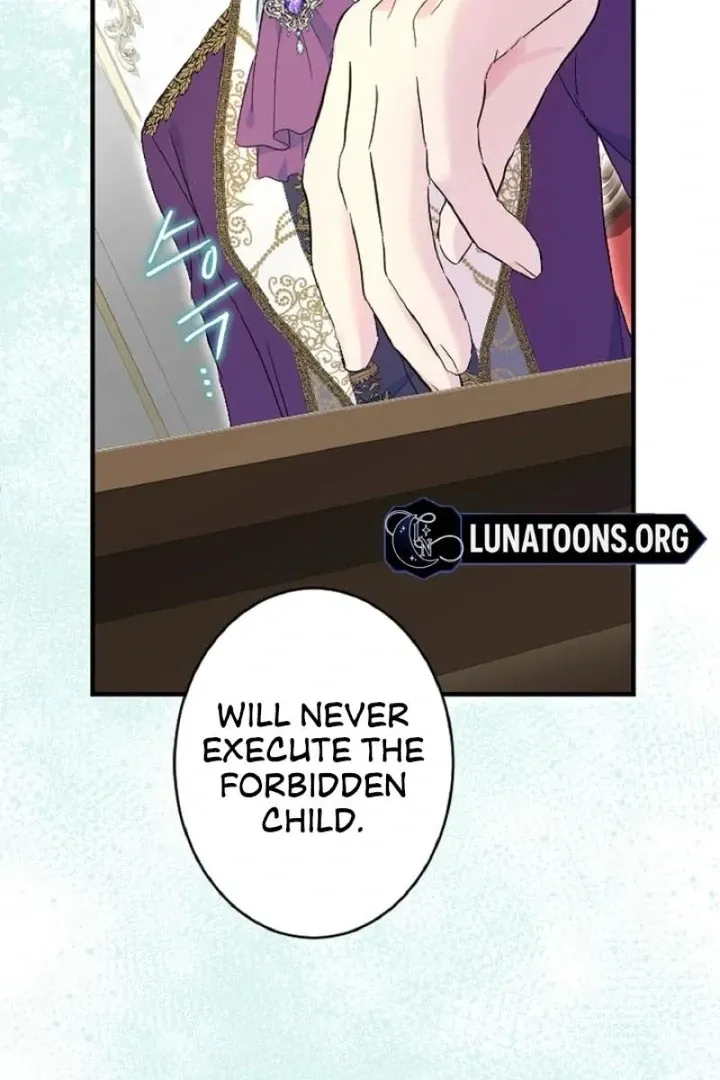 Read Kinki no Ko chapter 50 image 108 on Lezhin