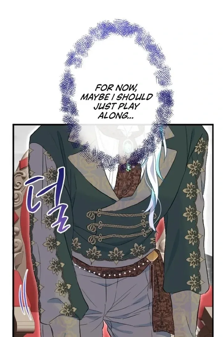 Read Kinki no Ko chapter 50 image 17 on Lezhin