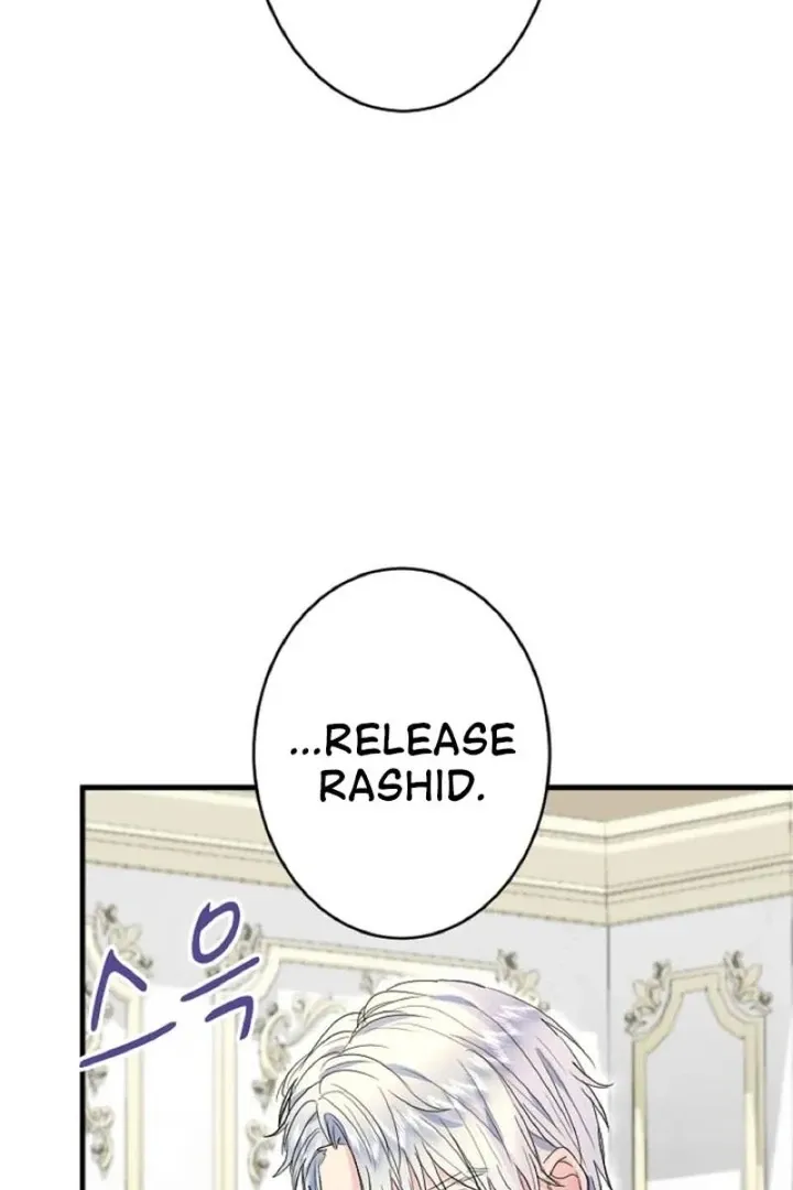 Read Kinki no Ko chapter 50 image 44 on Lezhin