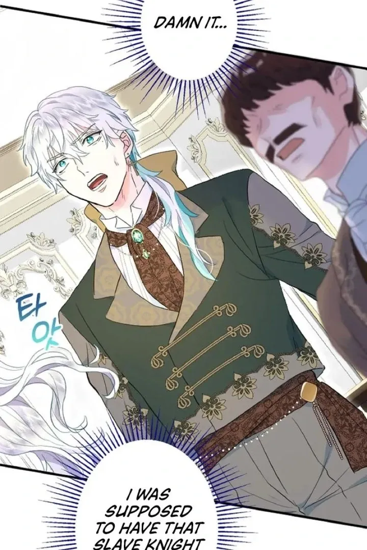 Read Kinki no Ko chapter 50 image 46 on Lezhin