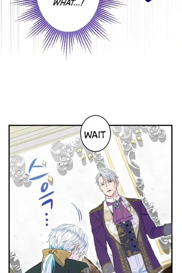 Read Kinki no Ko chapter 50 image 65 on Lezhin