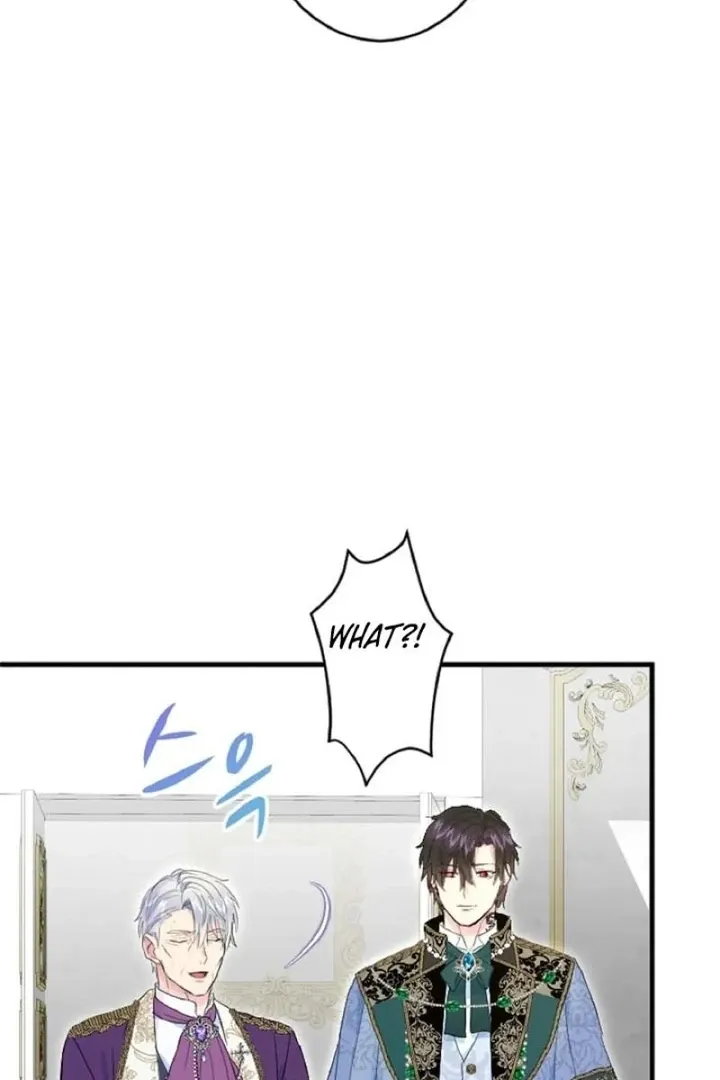 Read Kinki no Ko chapter 50 image 89 on Lezhin