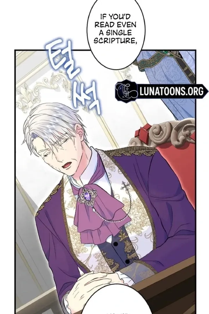 Read Kinki no Ko chapter 50 image 91 on Lezhin