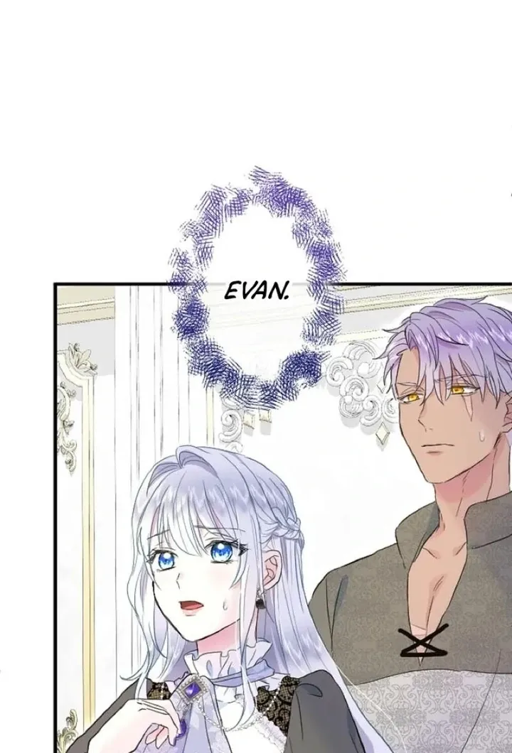Read Kinki no Ko chapter 50 image 95 on Lezhin