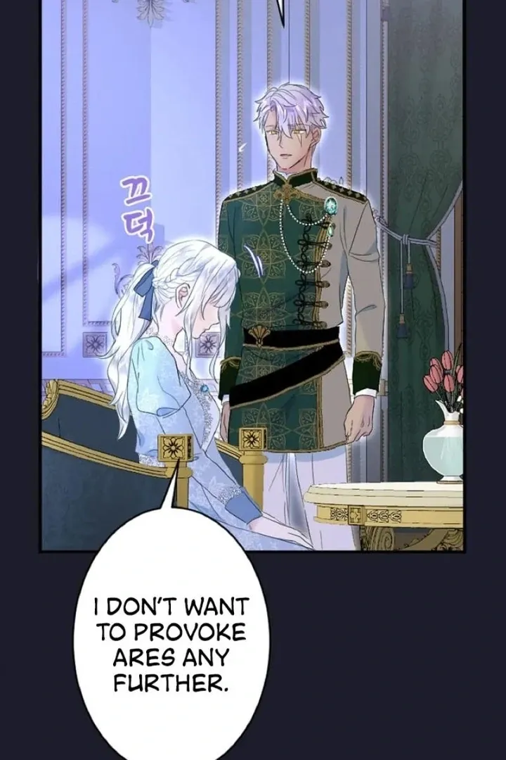 Read Kinki no Ko chapter 51 image 32 on Lezhin