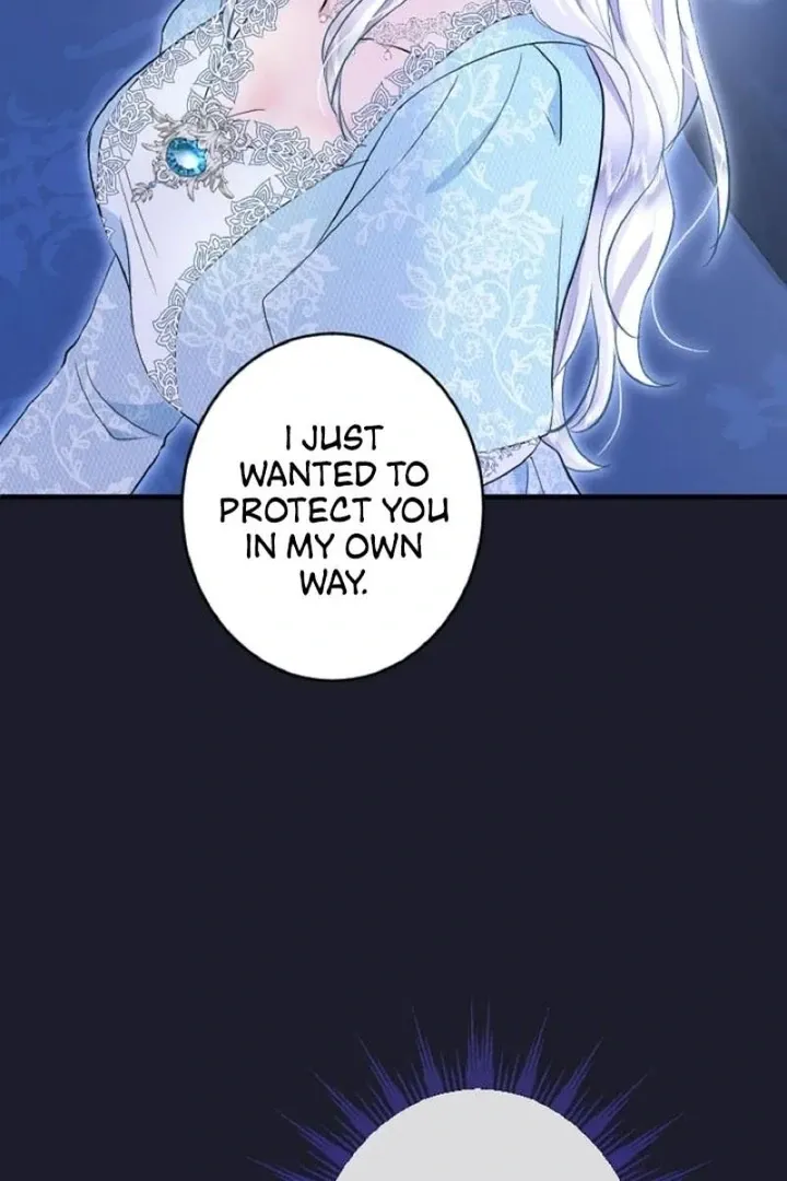 Read Kinki no Ko chapter 51 image 44 on Lezhin
