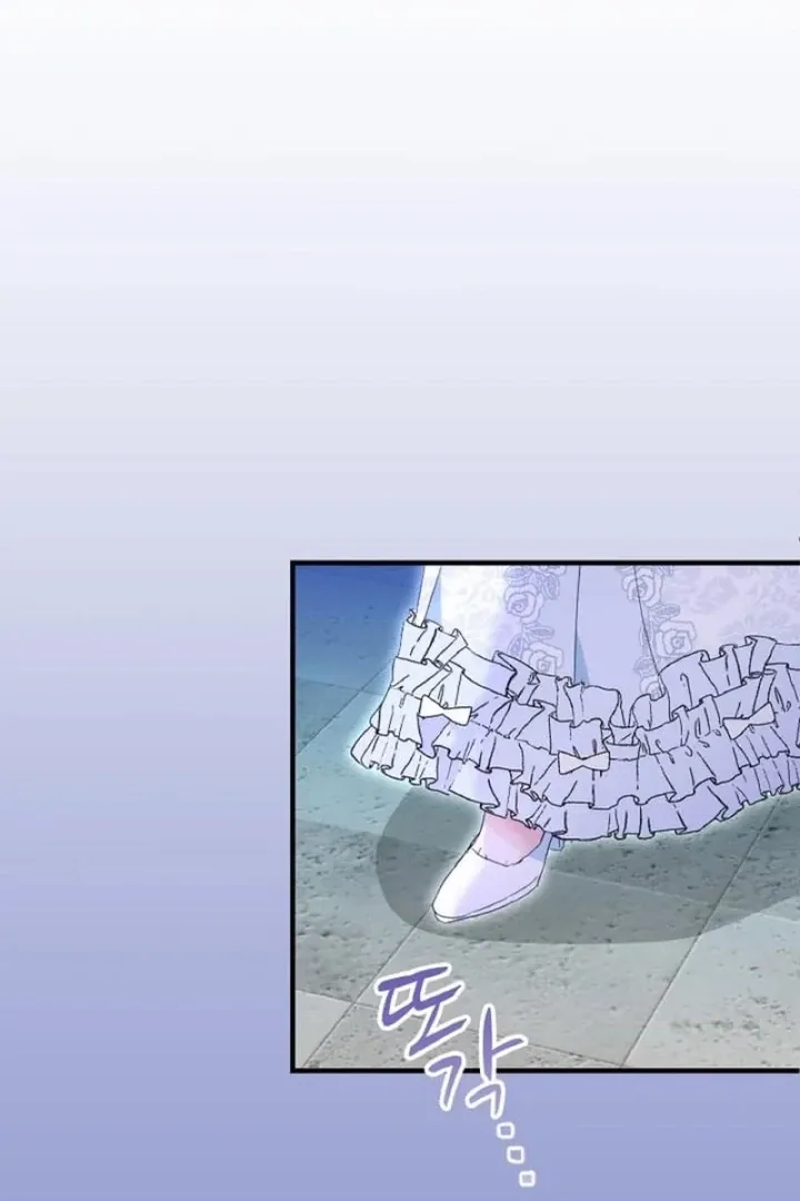 Read Kinki no Ko chapter 51 image 61 on Lezhin