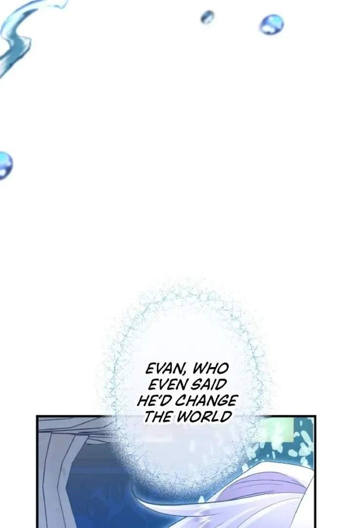 Read Kinki no Ko chapter 51 image 92 on Lezhin