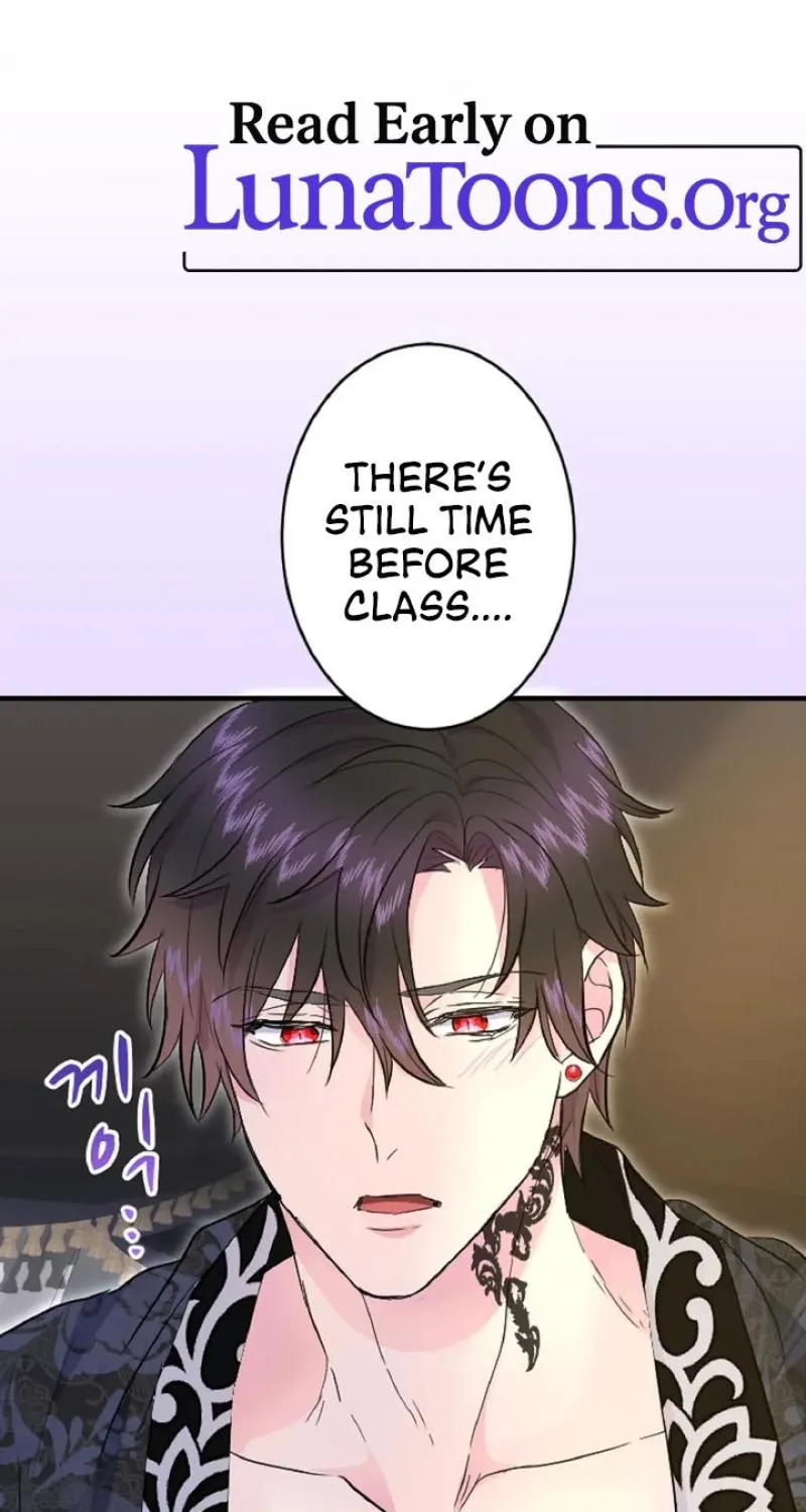 Read Kinki no Ko chapter 52 image 0 on Lezhin