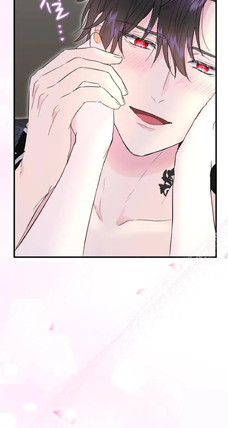 Read Kinki no Ko chapter 52 image 14 on Lezhin
