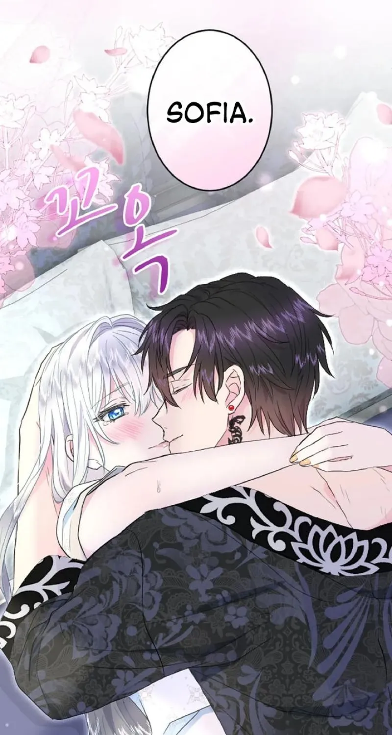 Read Kinki no Ko chapter 52 image 15 on Lezhin